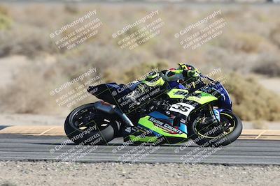 media/Nov-02-2025-CVMA (Sun) [[337aff29ab]]/Race 2-Formula Open/